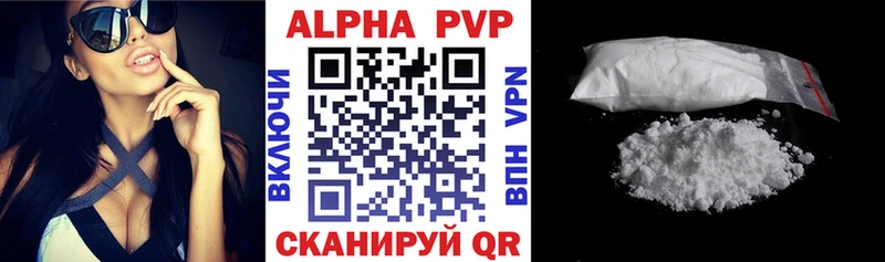 Купить наркоту Краснознаменск ГАШИШ  МЕГА зеркало  Меф  Бошки Шишки 