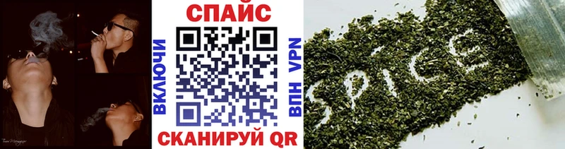 купить цена Краснознаменск Бутират буратино
