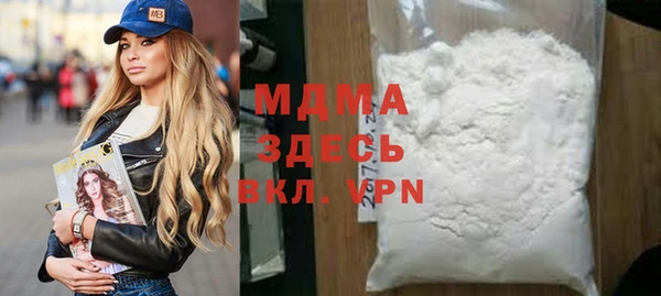 прущая мука Алзамай