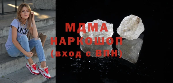 марихуана Алексеевка