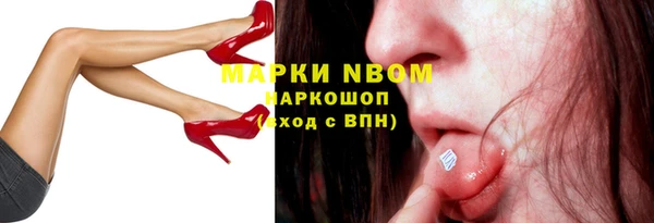 марихуана Алексеевка