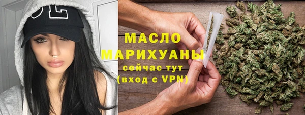 марихуана Алексеевка