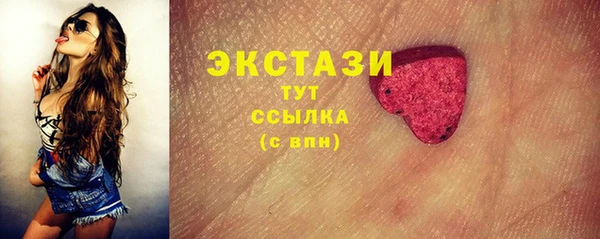 прущая мука Алексин