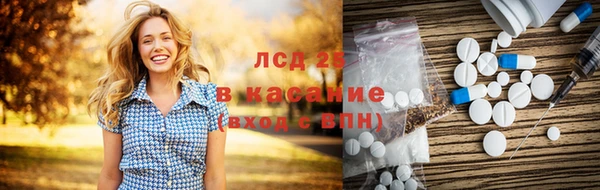марихуана Алексеевка
