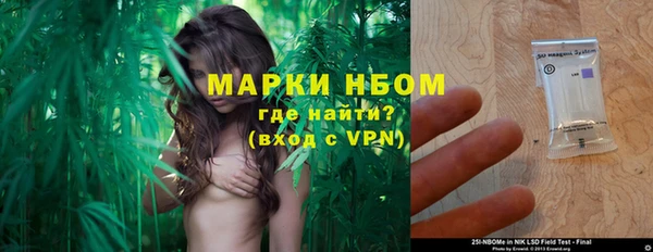 марихуана Алексеевка