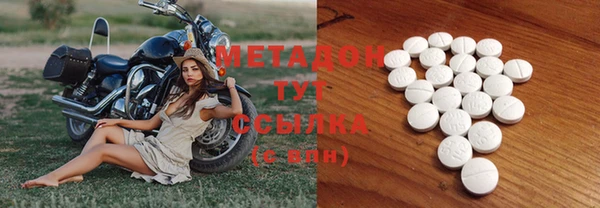 прущая мука Алексин