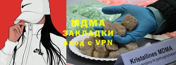 марихуана Алексеевка