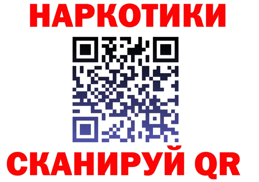 Alfa_PVP СК зеркало shop MEGA Краснознаменск