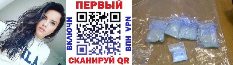 магазин blacksprut ссылка Первитин витя Краснознаменск