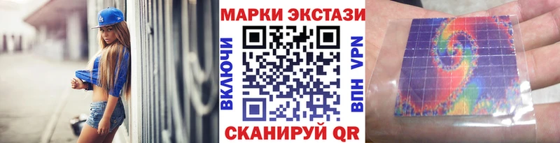 mega ссылки  Краснознаменск  Марки NBOMe 1,8мг 